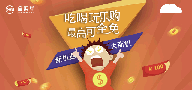 把握時代脈搏，揭秘2018年熱門賺錢商機(jī)，共創(chuàng)財富未來新篇章