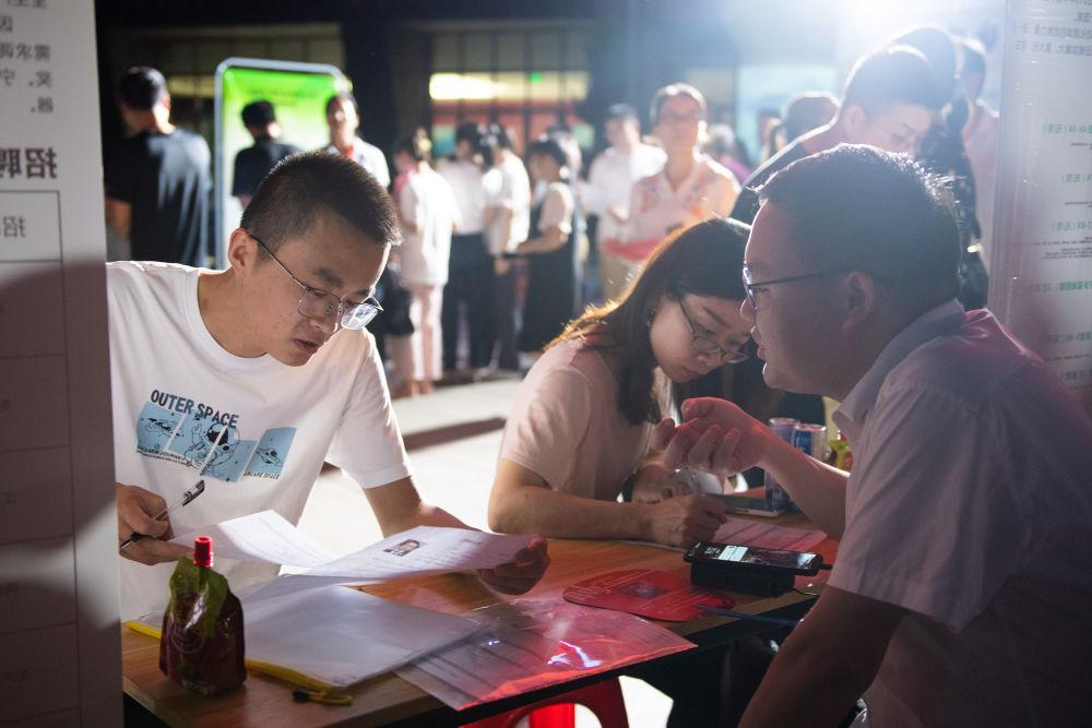 寧鄉(xiāng)最新招聘信息，變化帶來自信與成就感，職位空缺等你來挑戰(zhàn)！