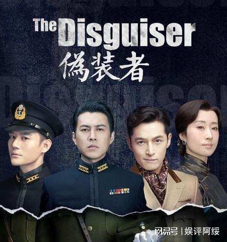 諜戰(zhàn)電視劇，背景、重大事件與時代烙印的深刻剖析