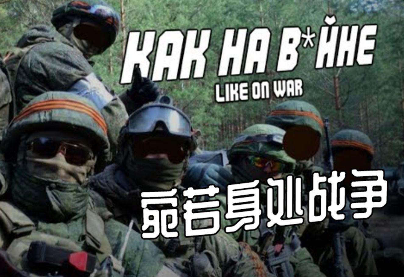 最新步兵中文本字幕深度解析與應用前景展望