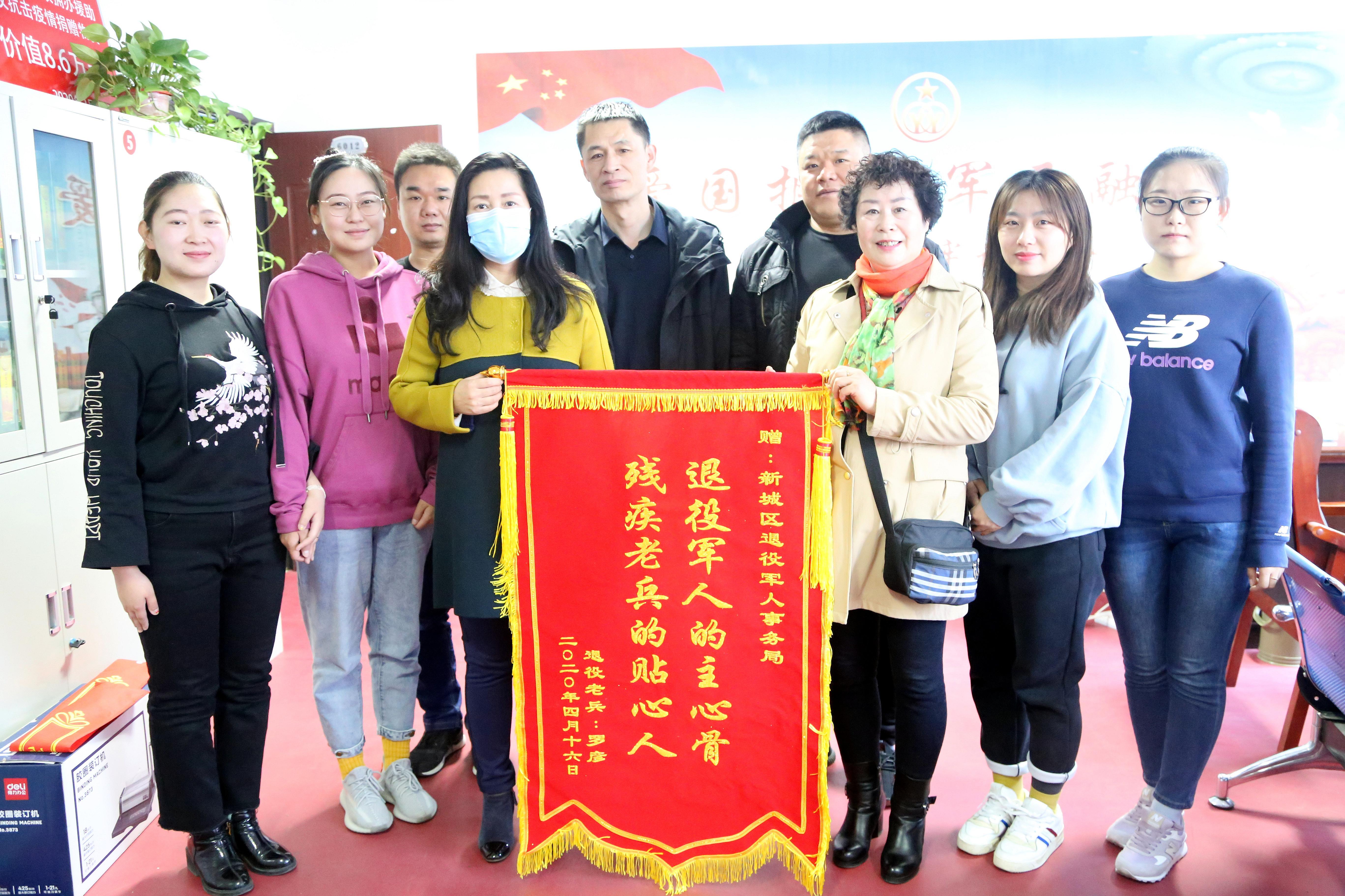 最新殘疾軍人資訊解讀與觀點闡述,全面關注與關懷的力量