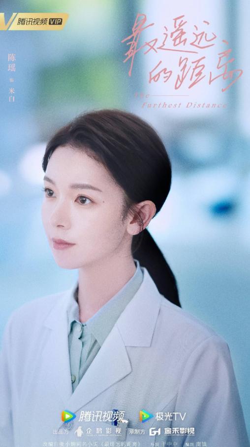遙遠的距離電視劇,遙遠的距離，一部電視劇的力量，喚醒學(xué)習(xí)與成長的勇氣