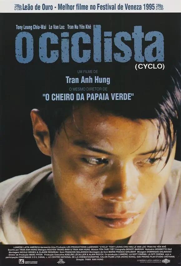 三輪車夫電影,小巷深處的電影寶藏探索