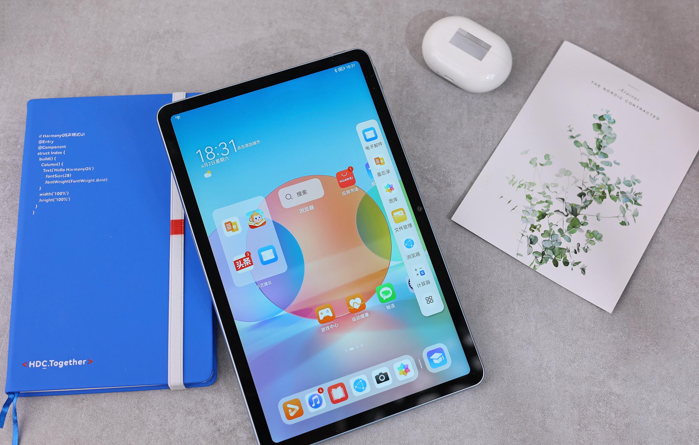 新娛樂神器最新版，專屬娛樂天地，打造你的獨特體驗！