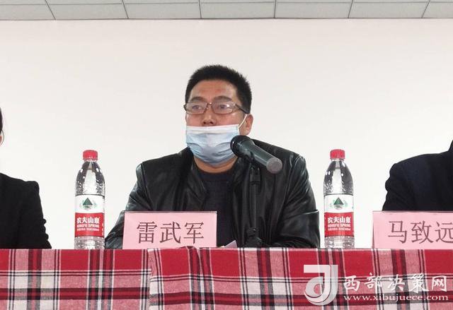 雷萬軍最新動態，科技潮流引領者，重塑生活體驗之旅