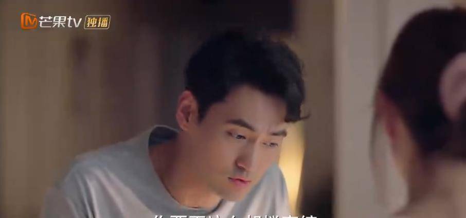 逆襲之愛的小秘密，女強男弱最新章節