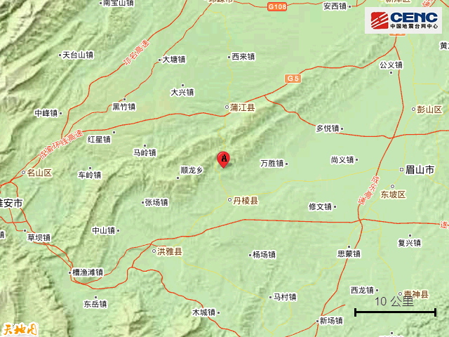 眉山地震最新消息及應(yīng)對與自我防護指南