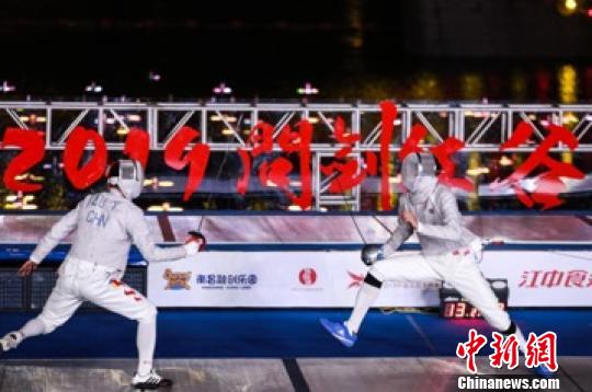 南昌擊劍比賽，劍光閃耀，英雄夢啟航