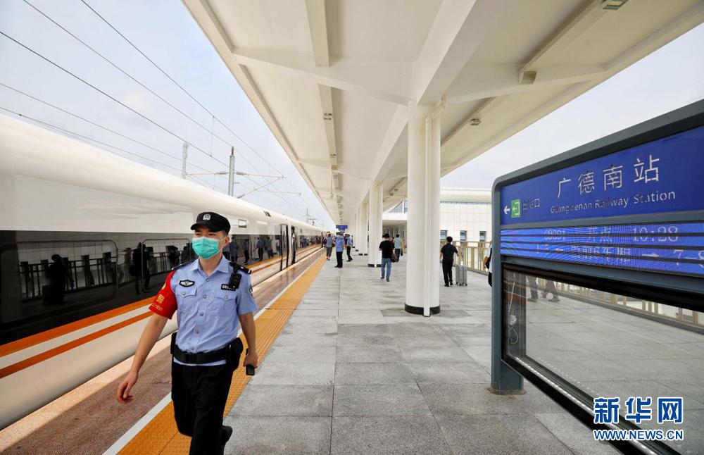 廣德高鐵南站建設最新進展更新