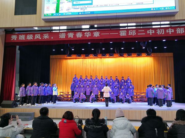 班歌比賽活動方案全解析,打造激情四溢的班級音樂盛宴