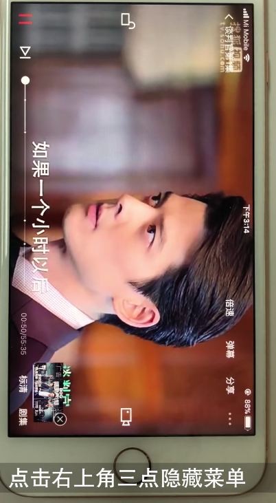 當然可以，探討電影的可行性、產業現狀與未來發展趨勢