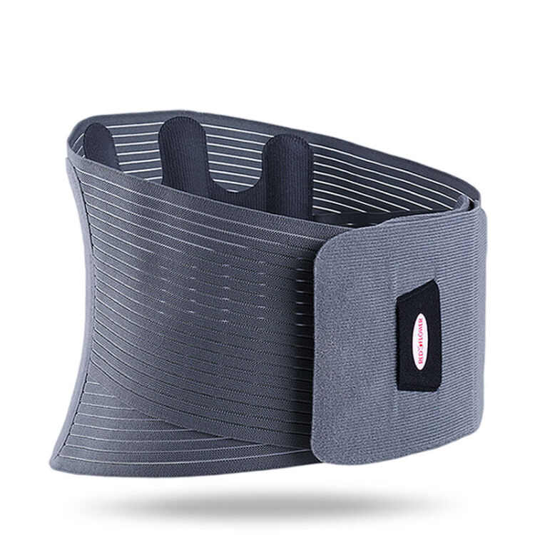 護腰帶價格表全面解讀,清晰展示,讓你一目了然!