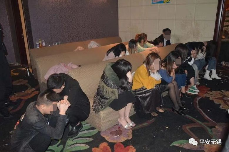 警惕！石家莊酒托最新動態揭秘，一網打盡消費陷阱！