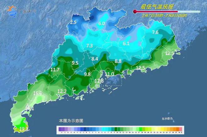 廣東最新天氣預測報告發布,未來氣象動態一網打盡