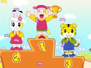 小紅書推薦,巧虎自行車比賽下載,開啟刺激競速之旅!