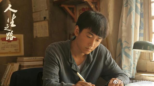 巷弄深處的寶藏，人生之路電視劇全集高清免費觀看