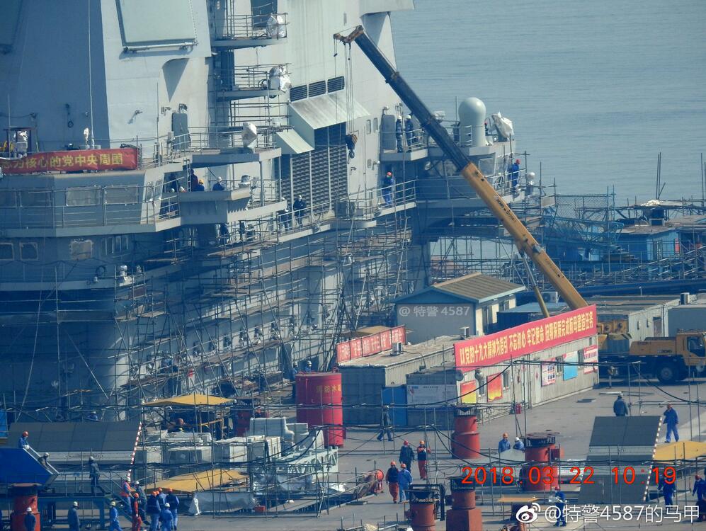002號航母最新動態解析，我的觀察與見解