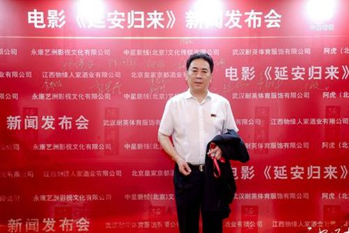 周紅演員科技新品發布，智能之旅開啟，未來生活觸手可及