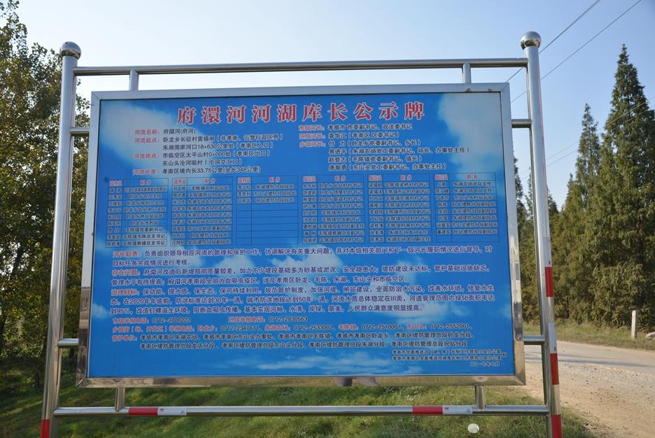 云夢干部最新公示公告,云夢干部最新公示公告,多維度下的審視與觀點碰撞