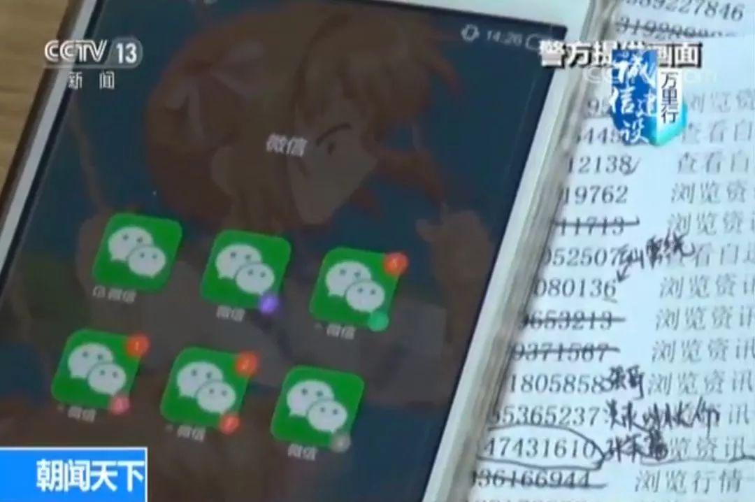 時代浪潮下的投資熱土,最新股友圈概覽