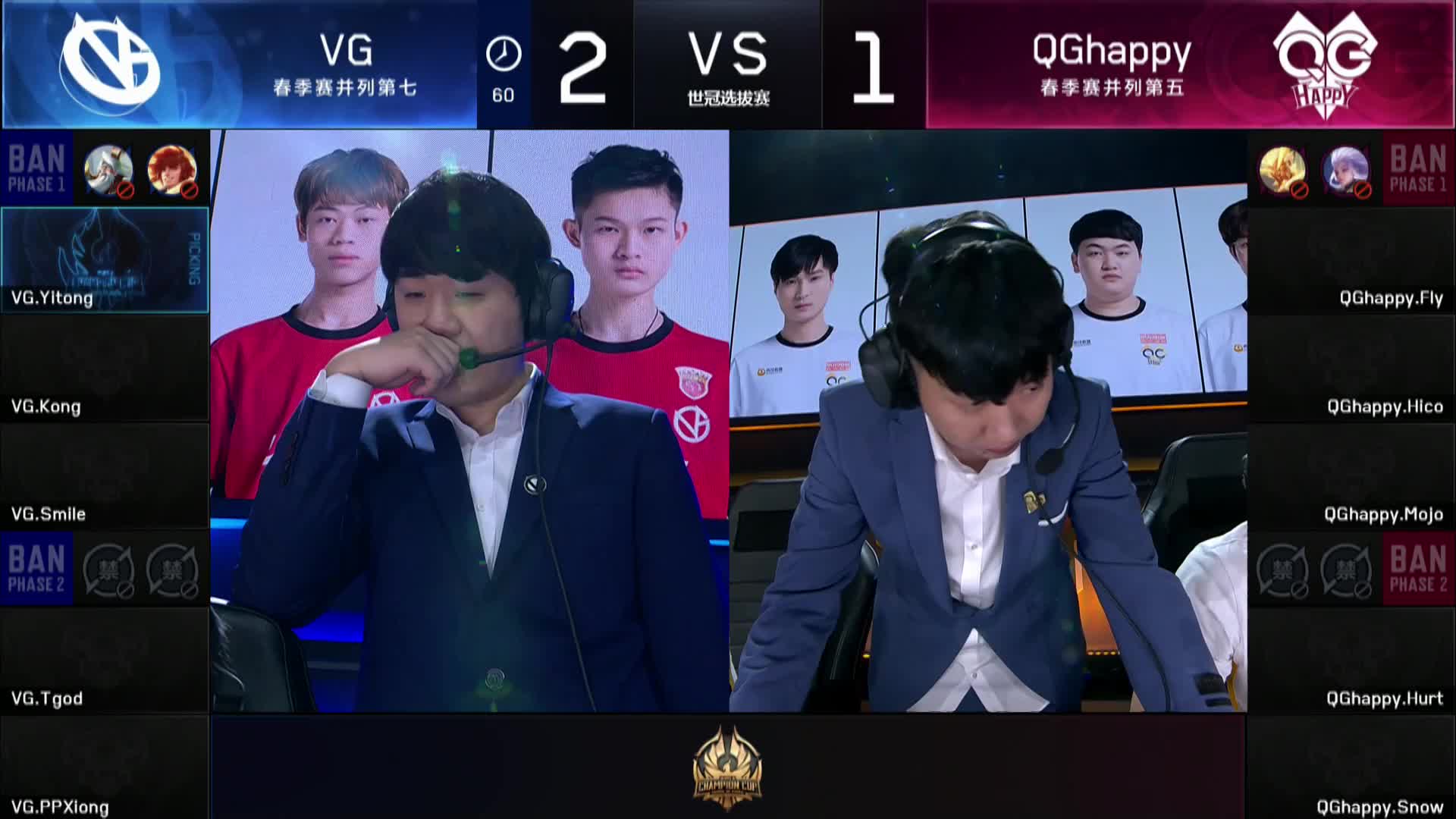 重溫KPL賽場,溫情時光與友情紐帶,比賽視頻回放全記錄