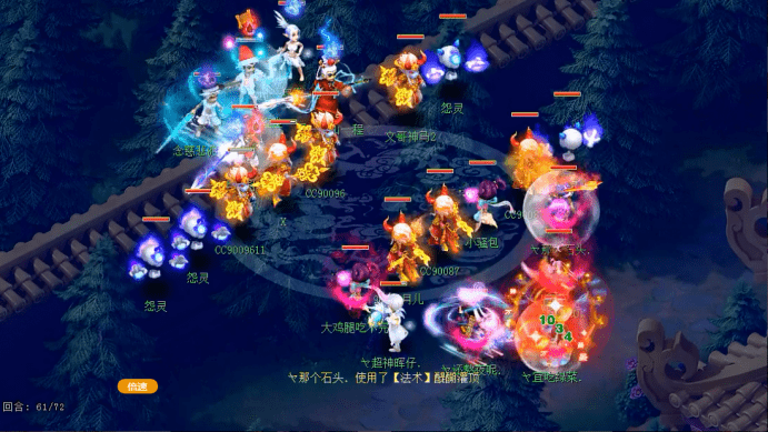 明秀園最新賽事,明秀園最新賽事，一場文化與競技的交融盛會