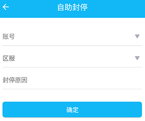 光宇游戲APP新版，數字娛樂新紀元啟動
