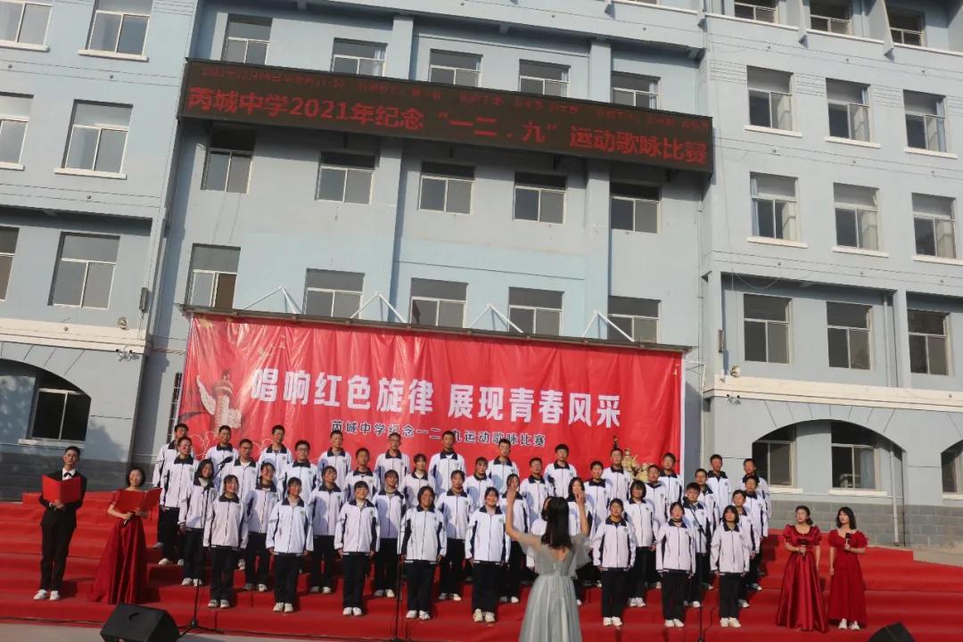 中學生歌詠比賽時尚服裝風采展示