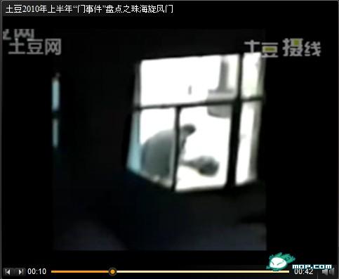 最新門事件磁力鏈接,最新門事件磁力鏈接，深度解析與應對建議