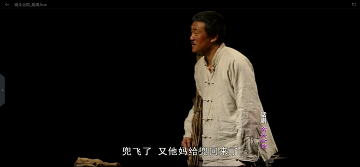 背臺詞達(dá)人，實力演繹變化、自信與成就的力量