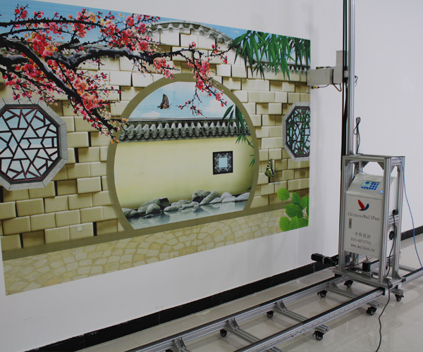 墻面彩繪機價格揭秘，學習與變化的力量帶來自信與成就感