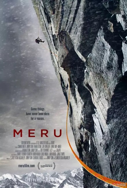 探險(xiǎn)類電影的輝煌歷程與深遠(yuǎn)影響,從銀幕到現(xiàn)實(shí)世界的探索之旅