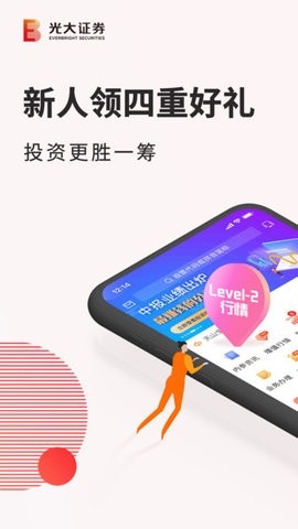 光大證券行情下載,股市中的溫情故事與投資者的情感紐帶