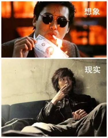 最新屌絲資訊，溫馨有趣的日常故事