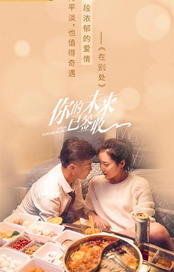 王寶光演員,王寶光演員，星光璀璨耀舞臺