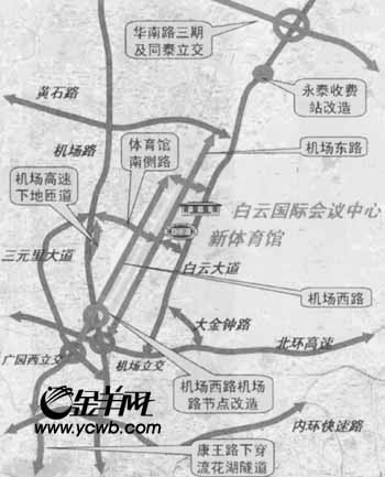 流花湖隧道最新動態，科技引領城市未來，流花湖隧道展現前沿進展