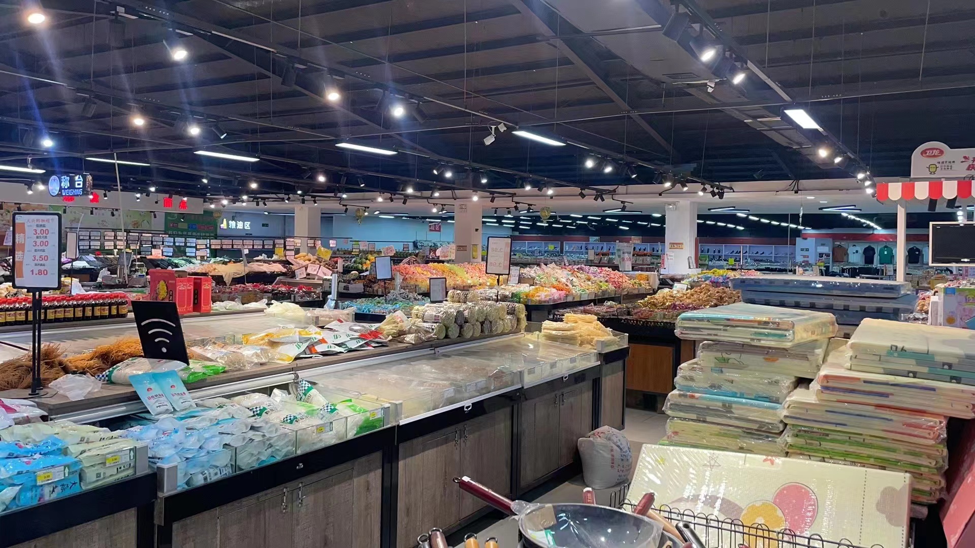 溫江超市轉讓最新消息重磅更新,不容錯過的最新動態