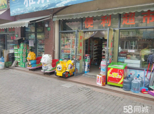 溫江超市轉讓最新消息重磅更新,不容錯過的最新動態