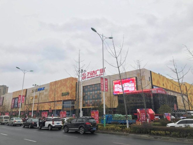 南通通州萬達最新動態,南通通州萬達最新動態,時代脈搏下的商業巨擘崛起