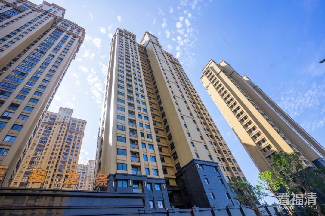 福清購房資訊,福清購房資訊,回顧與洞察