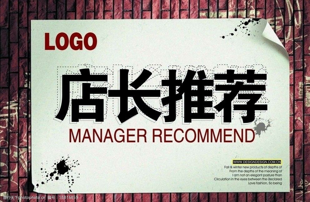 店長推薦最新avi圖片，社會道德與法規的界限及網絡行為規范的重要性