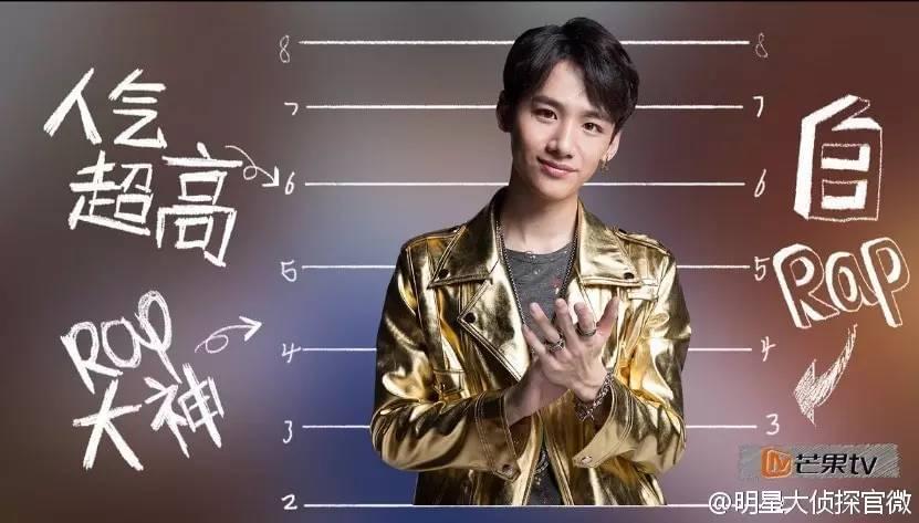 偵探大明星，魅力與爭議的碰撞之旅