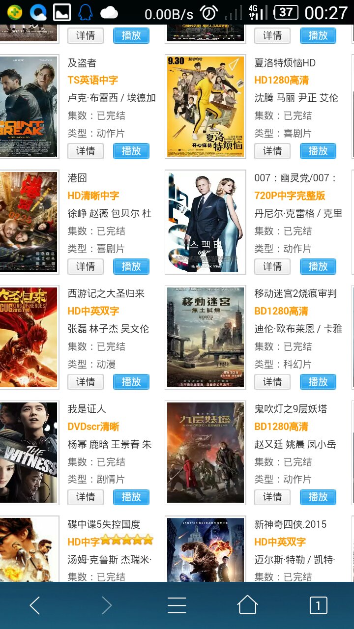 時代印記與文化航標，最新電影網(wǎng)址大全