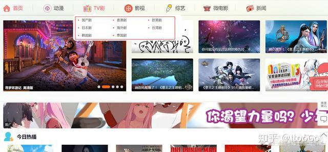 時代印記與文化航標,最新電影網(wǎng)址大全