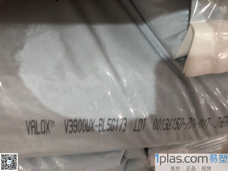 塑料價格實時動態解析,獲取與解讀塑料價格信息的指南