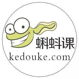 蝌蚪網最新內容觀點論述速遞