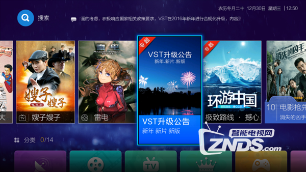 新版片尾揭曉,小巷深處的特色小店探秘之旅