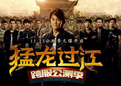 新版片尾揭曉,小巷深處的特色小店探秘之旅