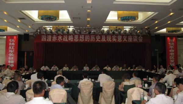 王效芝最新研究進展與動態分析概覽