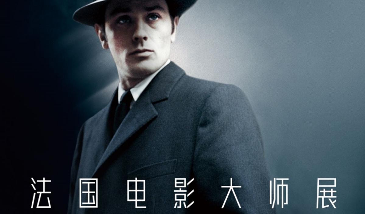 電影大師,電影大師,探尋光影之魅??
